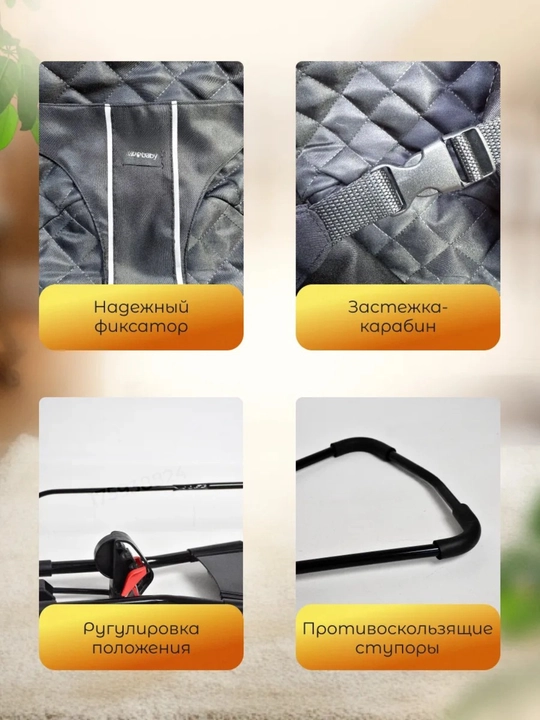 Шезлонг детский 0+ до 15 кг, качалка для новорожденных, люлька с игрушкой, складной мягкий