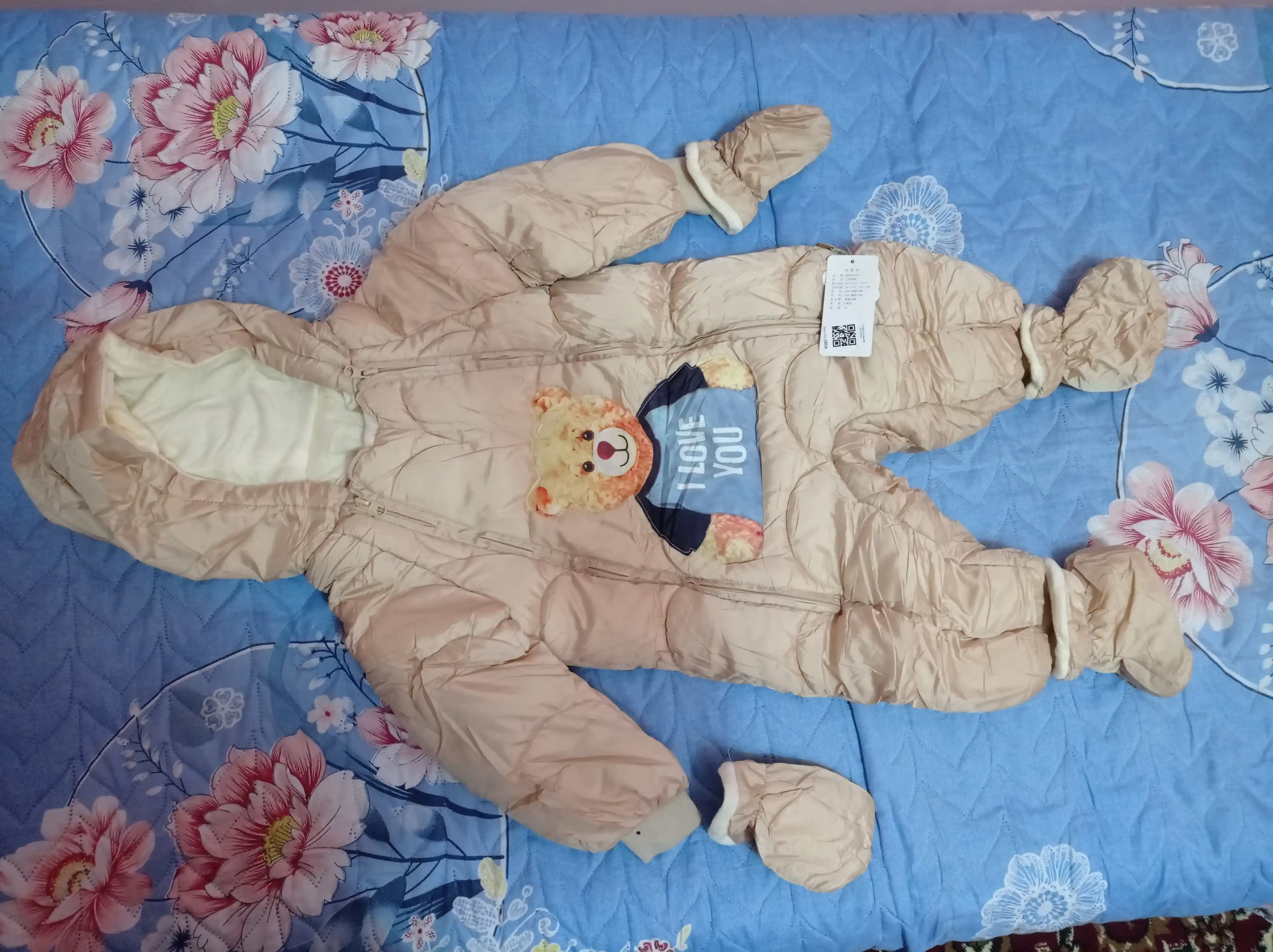 Комбинезон детский, зимний, тёплый, для мальчиков и девочек