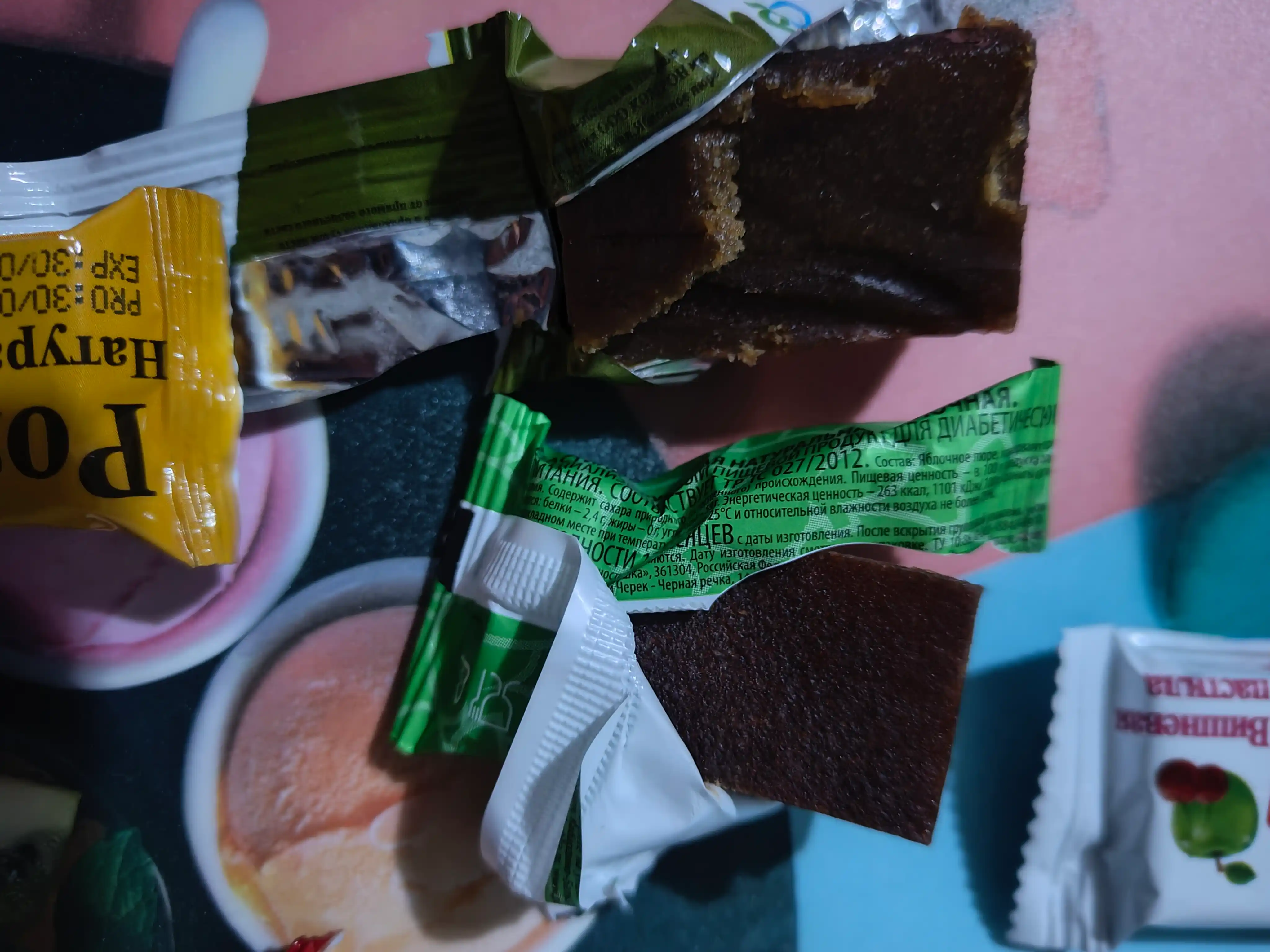 Пастила, Roll Fruit