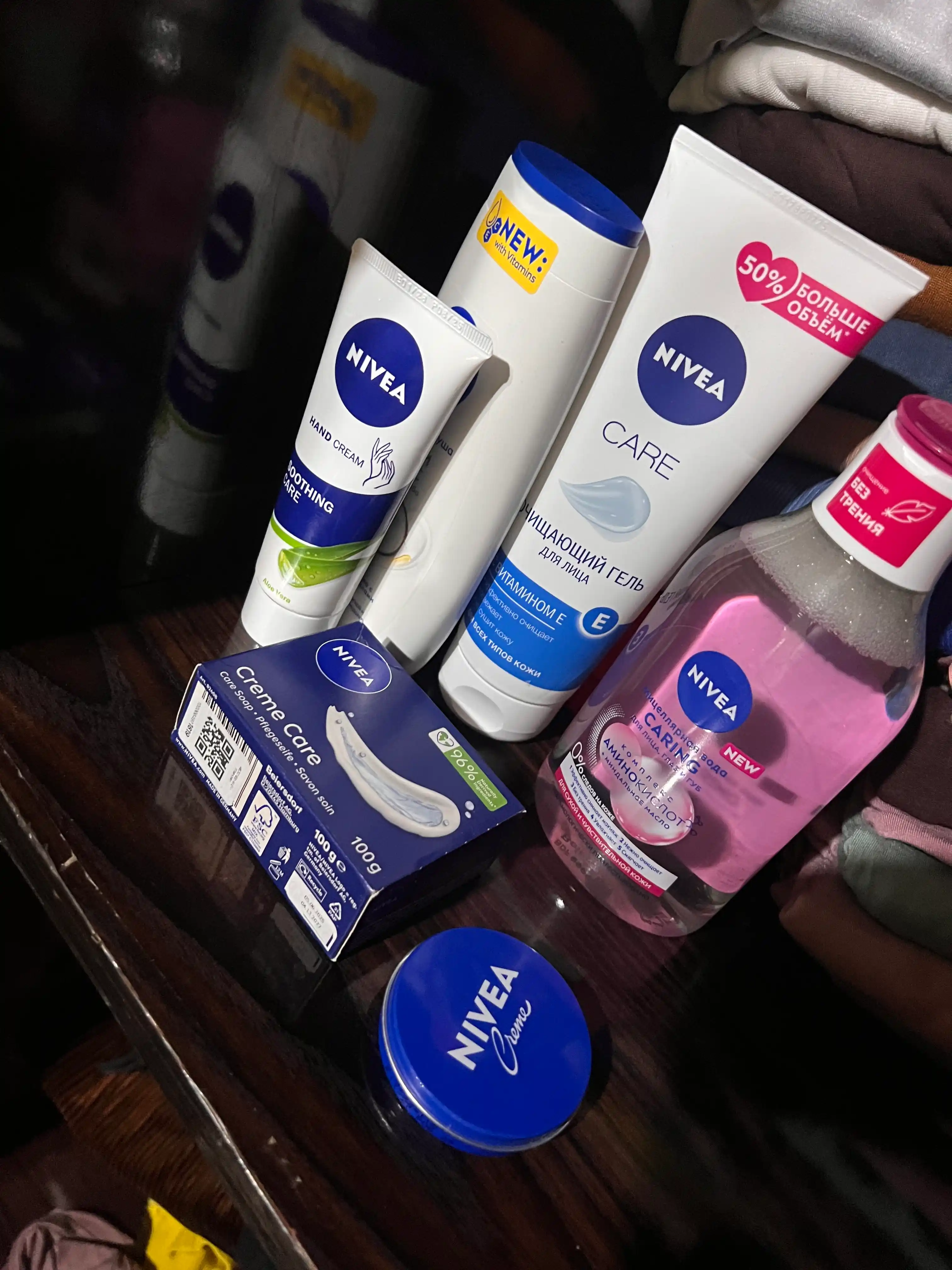 Krem-sovun Nivea, sovun yuz va tana uchun, namlantiruvchi ayol va erkaklar sovuni, 100 g
