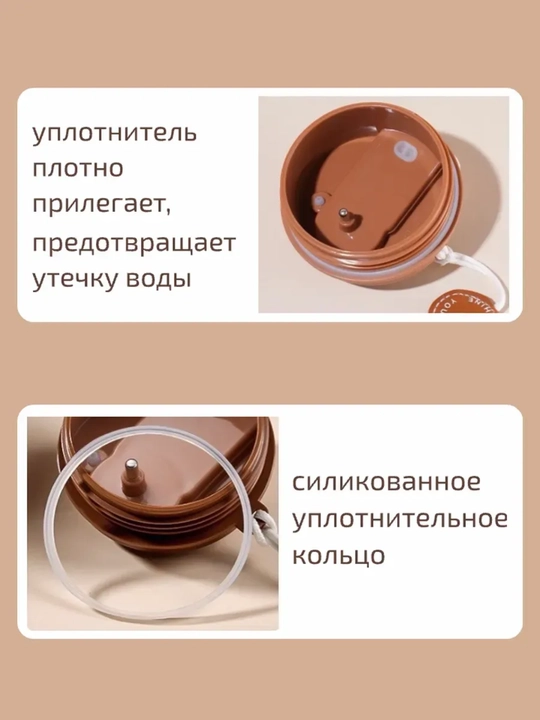 Термокружка для чая и кофе, нержавеющая сталь, 450 мл