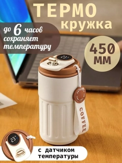 Бежевый