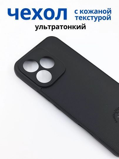 Чехлы для смартфона Honor 400 Lite