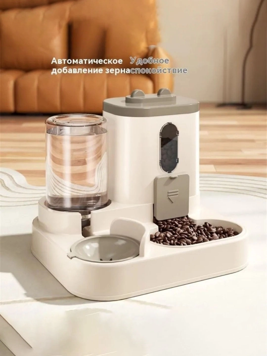 Mushuk va itlar uchun aqlli avtomatik besleme. Taymer, dispenser. Katta sig'imi 4L