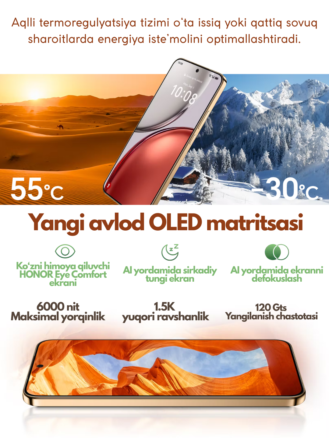 Смартфон Honor X9d 5G, AMOLED-экран, 8300мА·ч, камера 108Мп, NFC, 120Гц