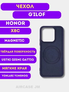 Koʻk melanj