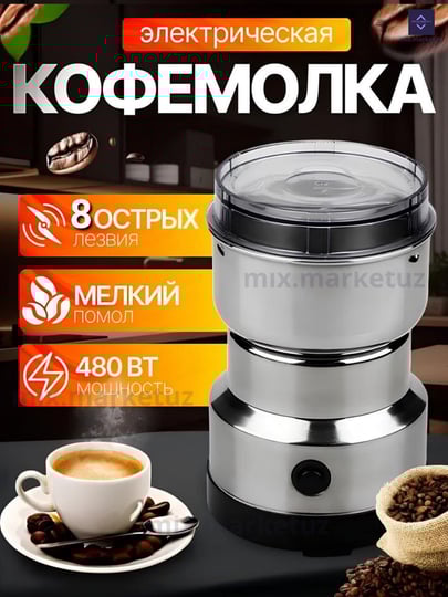 Rus tilida YouTube porno filmlar Surgut, Xanti-Mansi avtonom okrugidagi guruh jinsiy aloqa