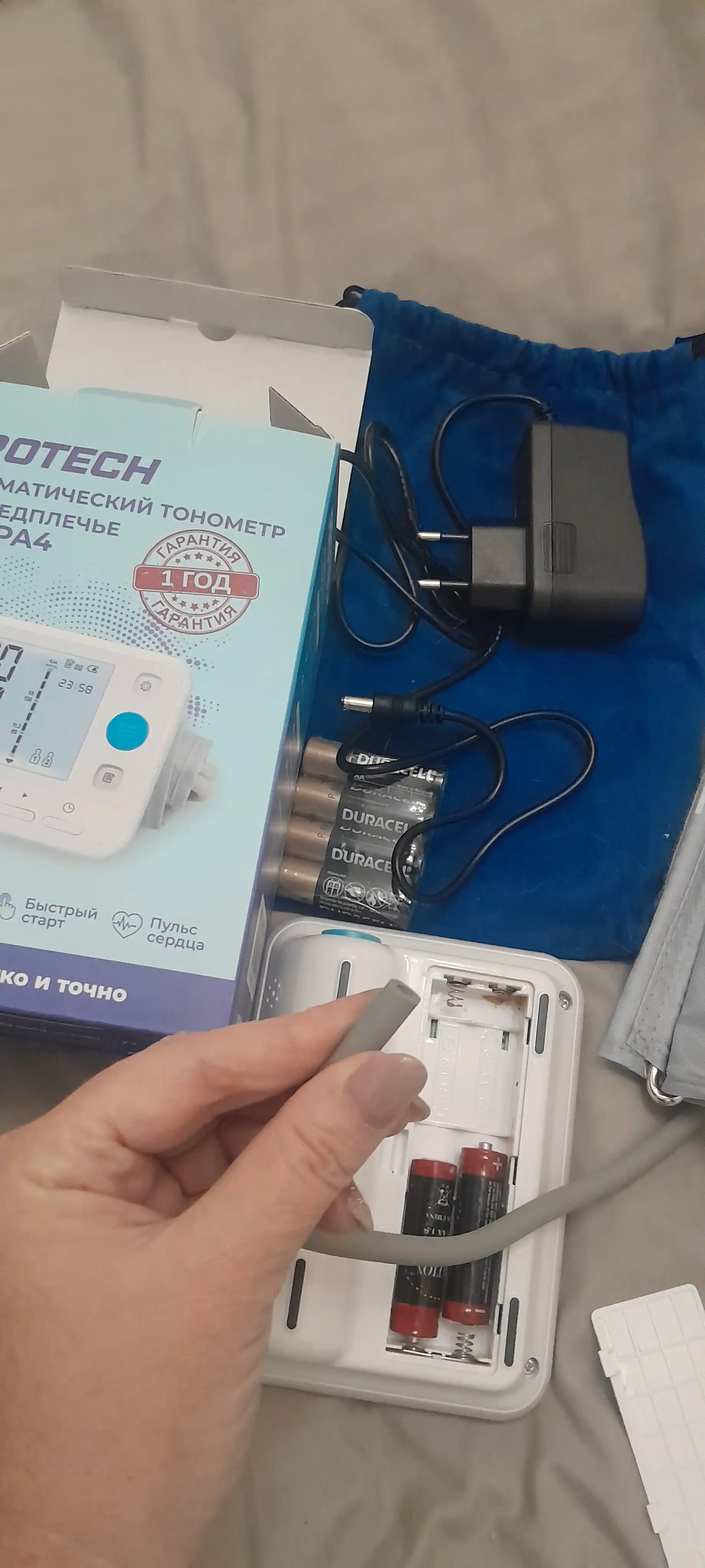 Avtomatik tonometr bilakda Protech YK-BPA4, 22-32 sm
