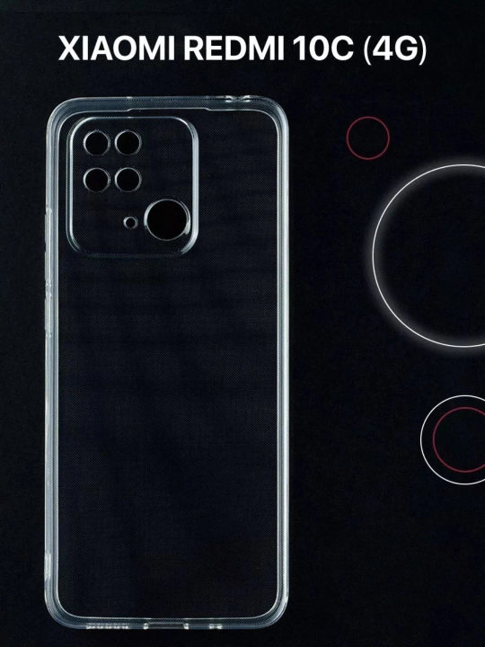 G'iloflar Redmi 10C uchun - 