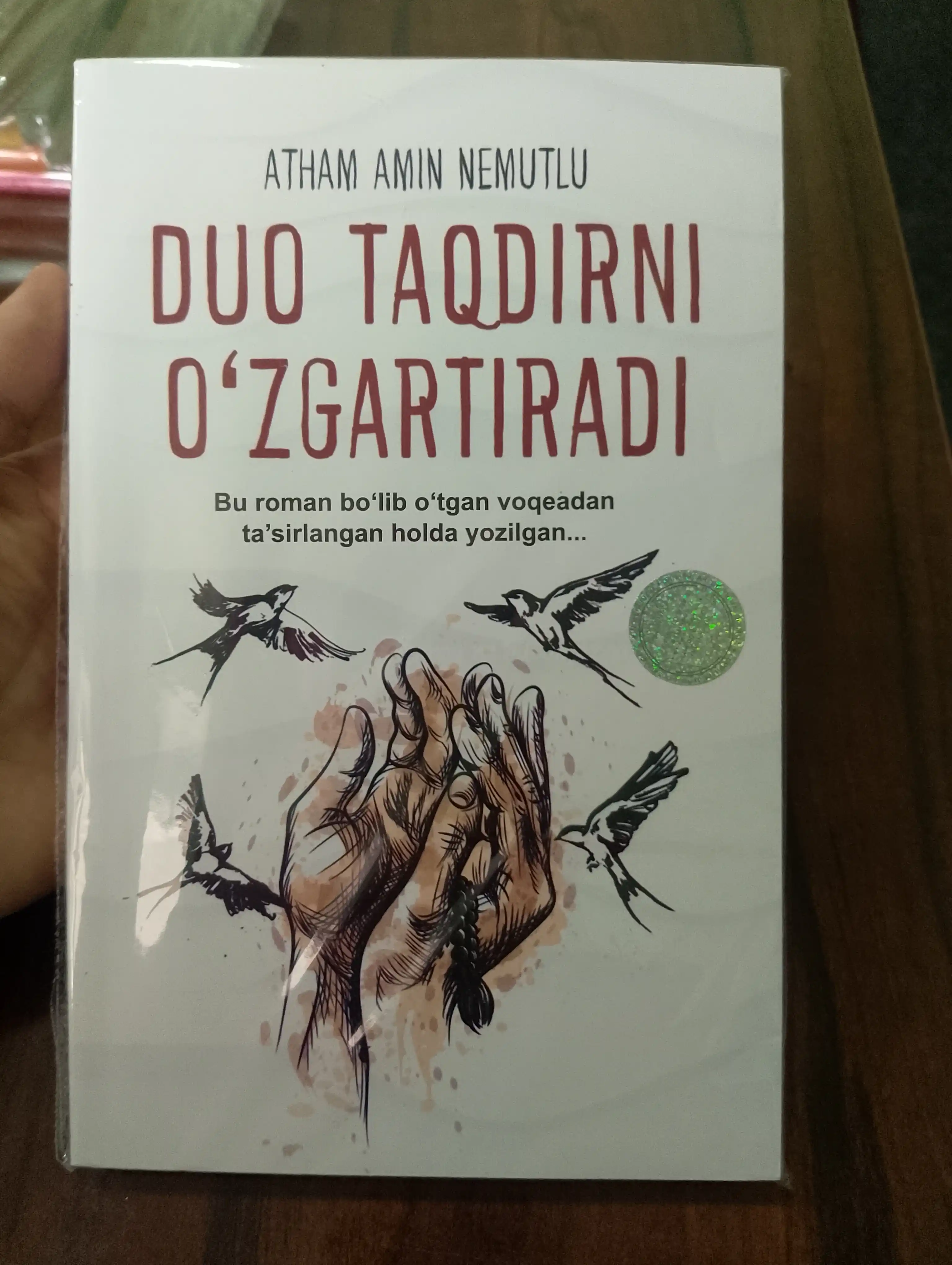 Атҳам Амин Немутлу: Дуо тақдирни ўзгартиради Голограммали. Диний қўмита рухсати бор