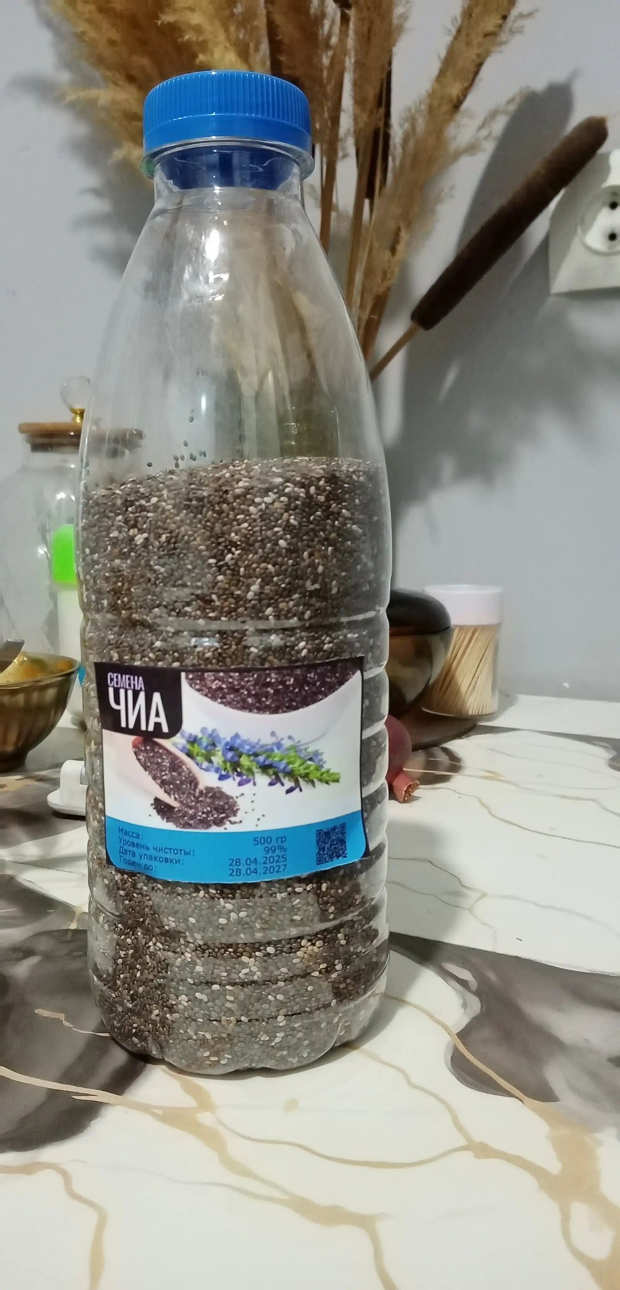 Семена чиа, 700 гр, 600 гр, 500 гр, 400 гр, 300 гр, 200 гр