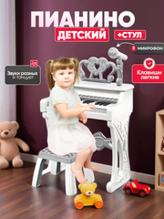 Серый