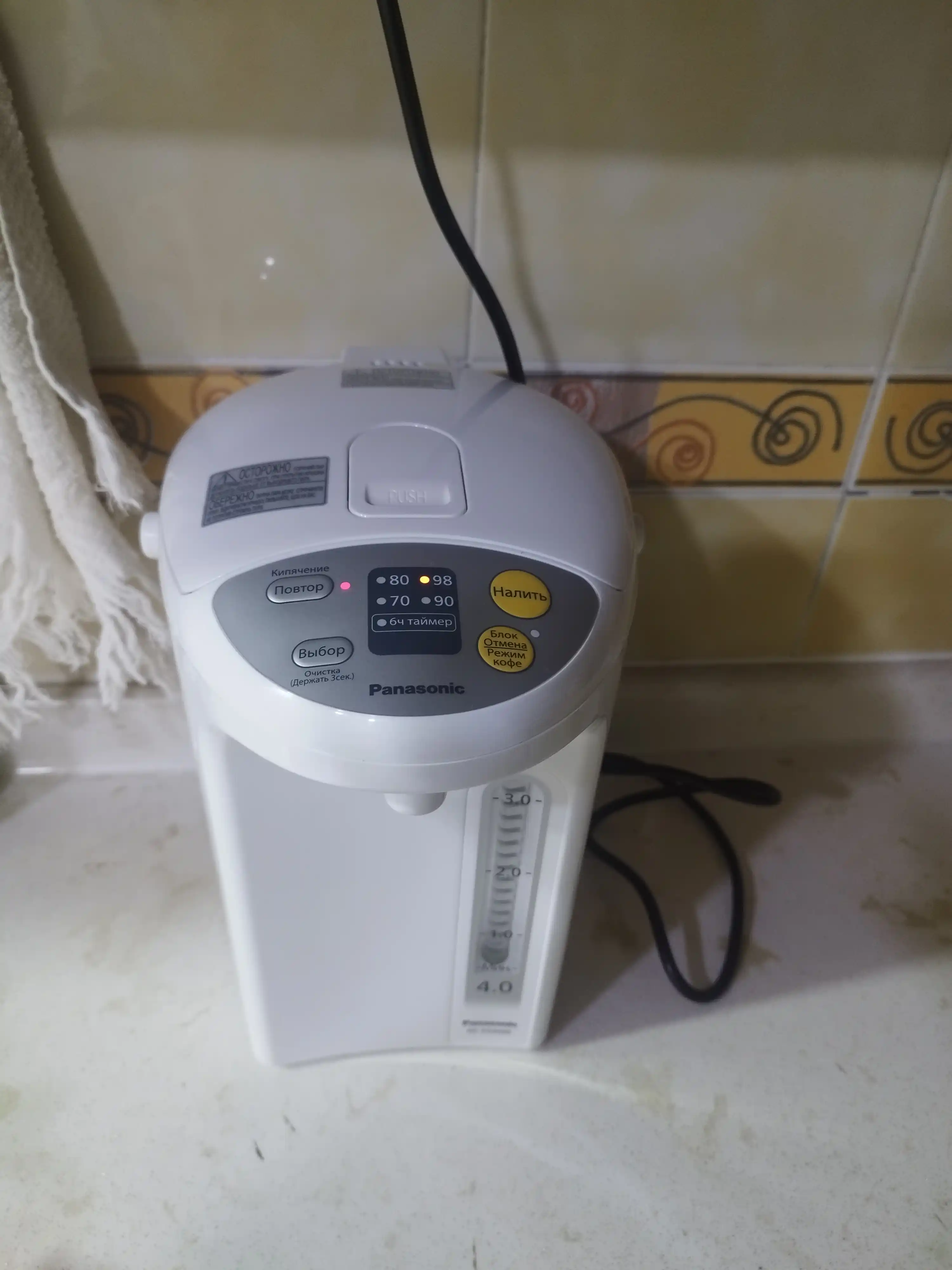 Термопот Panasonic, 4 л, 700 Вт, 4 режима температуры, NC-EG4000WTS