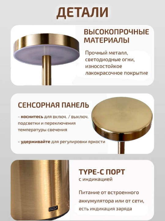 O‘qish uchun stolga o‘rnatiladigan svetodiod lampa