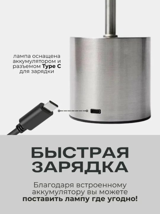 O‘qish uchun stolga o‘rnatiladigan svetodiod lampa
