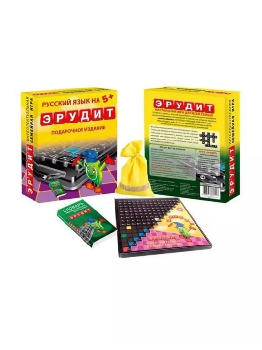 Scrabble stol o'yini, lug'at kiritilgan