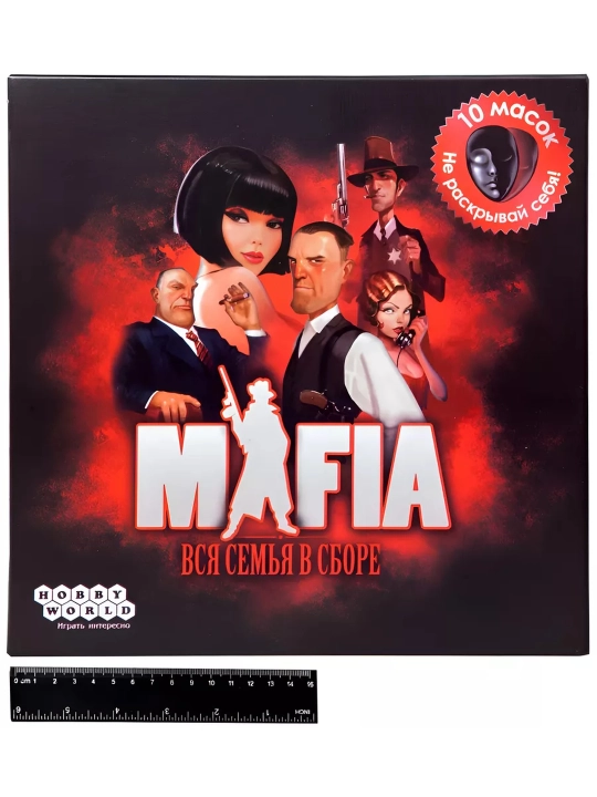 Mafia stol kartasi o'yini, butun oila birga