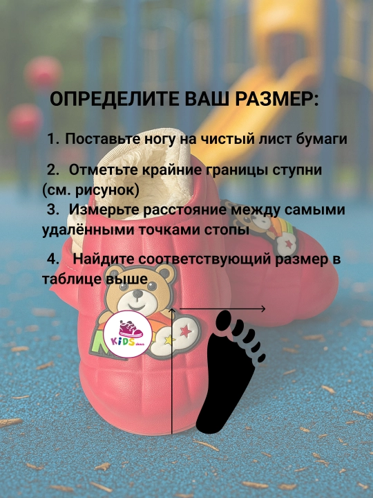 Всесезонные ботинки для мальчиков и девочек, размер 25-36