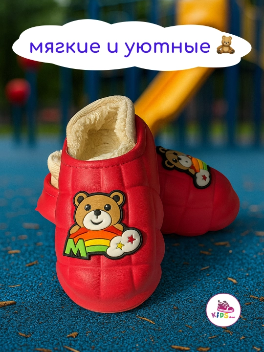Всесезонные ботинки для мальчиков и девочек, размер 25-36