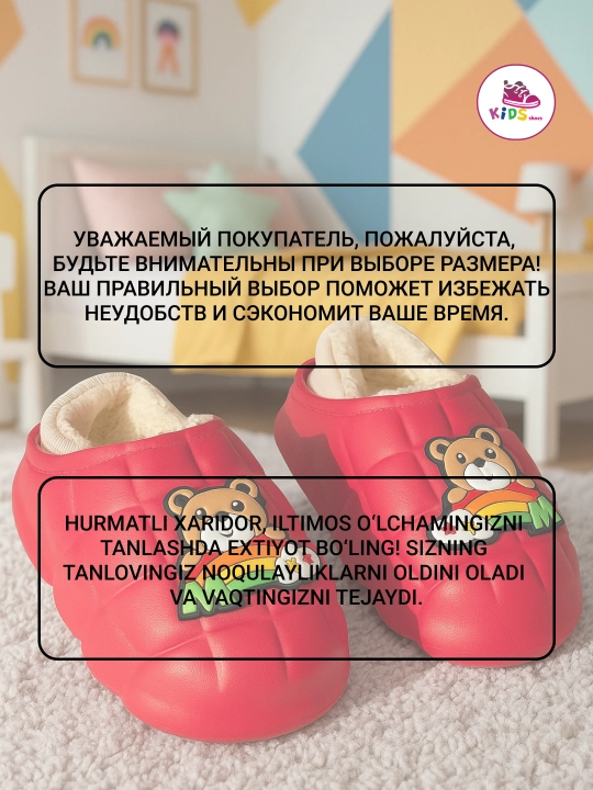 Всесезонные ботинки для мальчиков и девочек, размер 25-36