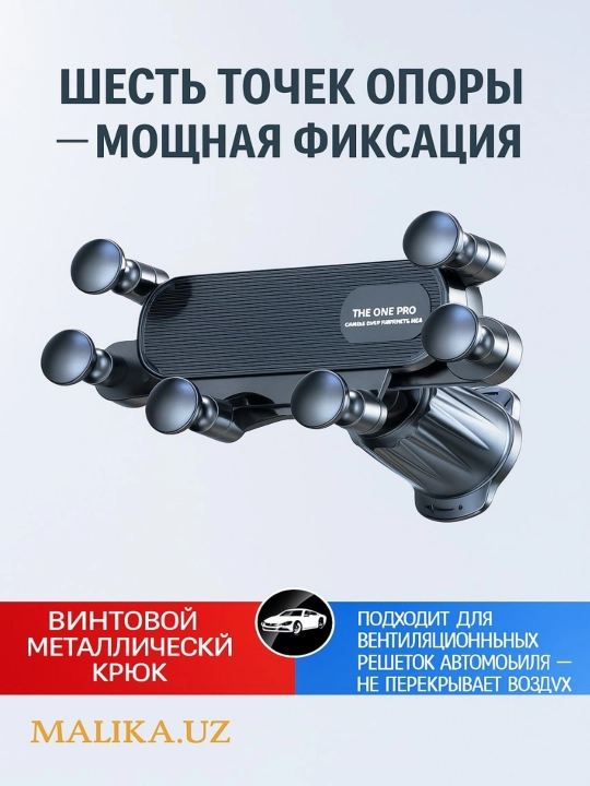 Avtomobil havo kanali telefon ushlagichi, Holder, ikki tomonlama qisqich