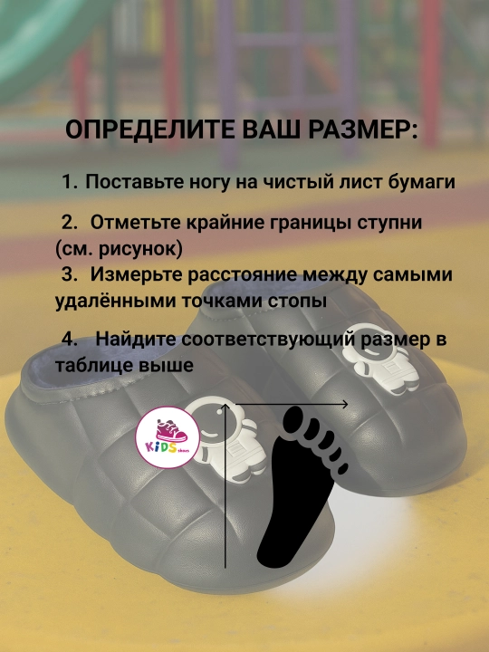 Всесезонные ботинки для мальчиков и девочек, размер 25-36
