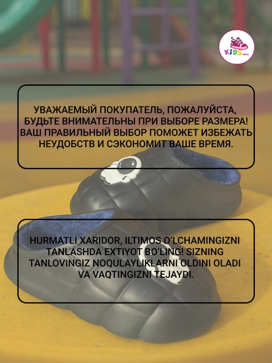Всесезонные ботинки для мальчиков и девочек, размер 25-36