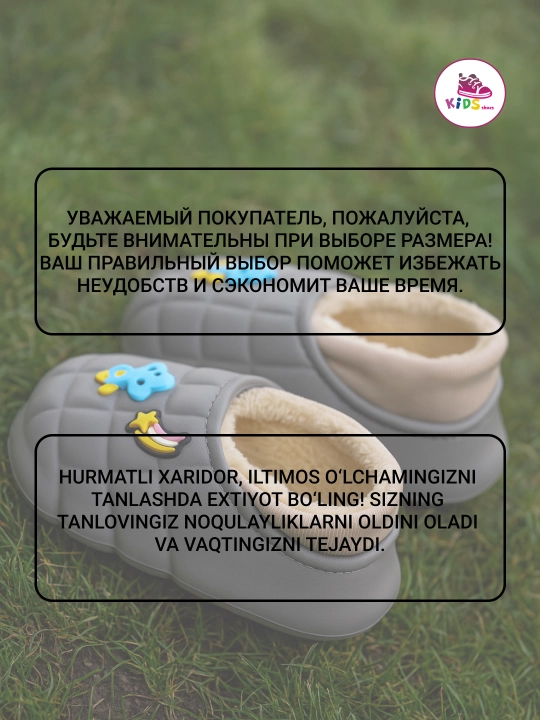 Всесезонные ботинки для мальчиков и девочек, размер 25-36