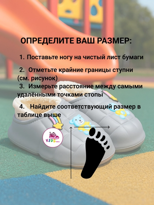 Всесезонные ботинки для мальчиков и девочек, размер 25-36