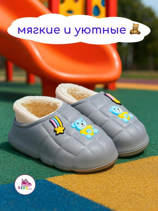 Всесезонные ботинки для мальчиков и девочек, размер 25-36