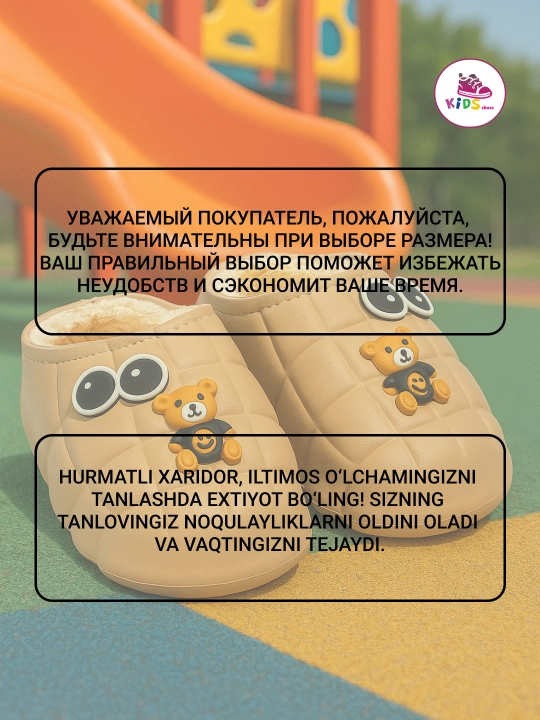 Всесезонные ботинки для мальчиков и девочек, размер 25-36