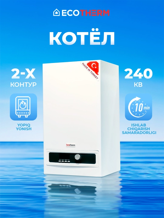 Gazli qozon Bestherm 24/28 kV – Isitish va issiq suv ta'minoti birgalikda - 