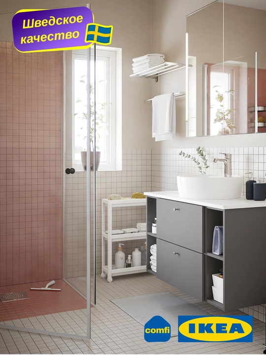 IKEA g'ildirakli tokcha etajerka Vesken, uch qavatli, oq va qora, 54x18x71 sm