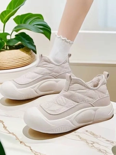 Белый