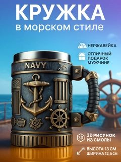 Бирюзовый