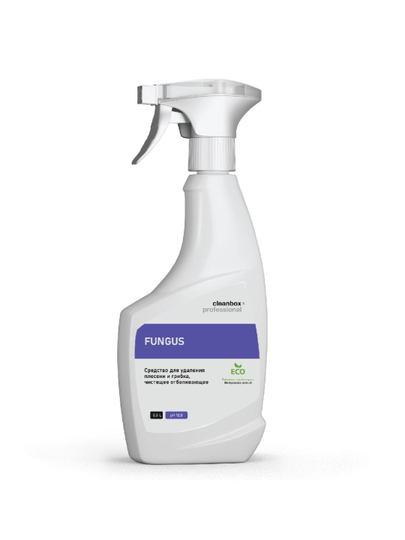 Средство для удаления плесени и грибка, чистящее и отбеливающее Professional FUNGUS (0,5л)