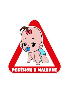 Аметистовый
