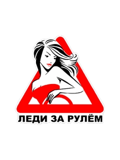 Аметистовый