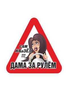 Бежевый