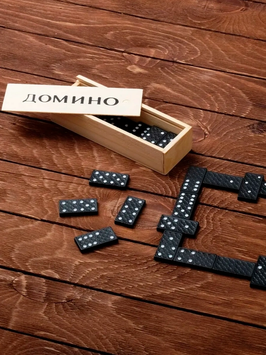 Игра домино — набор из 28 костяшек в футляре, 15*5 см, деревянные