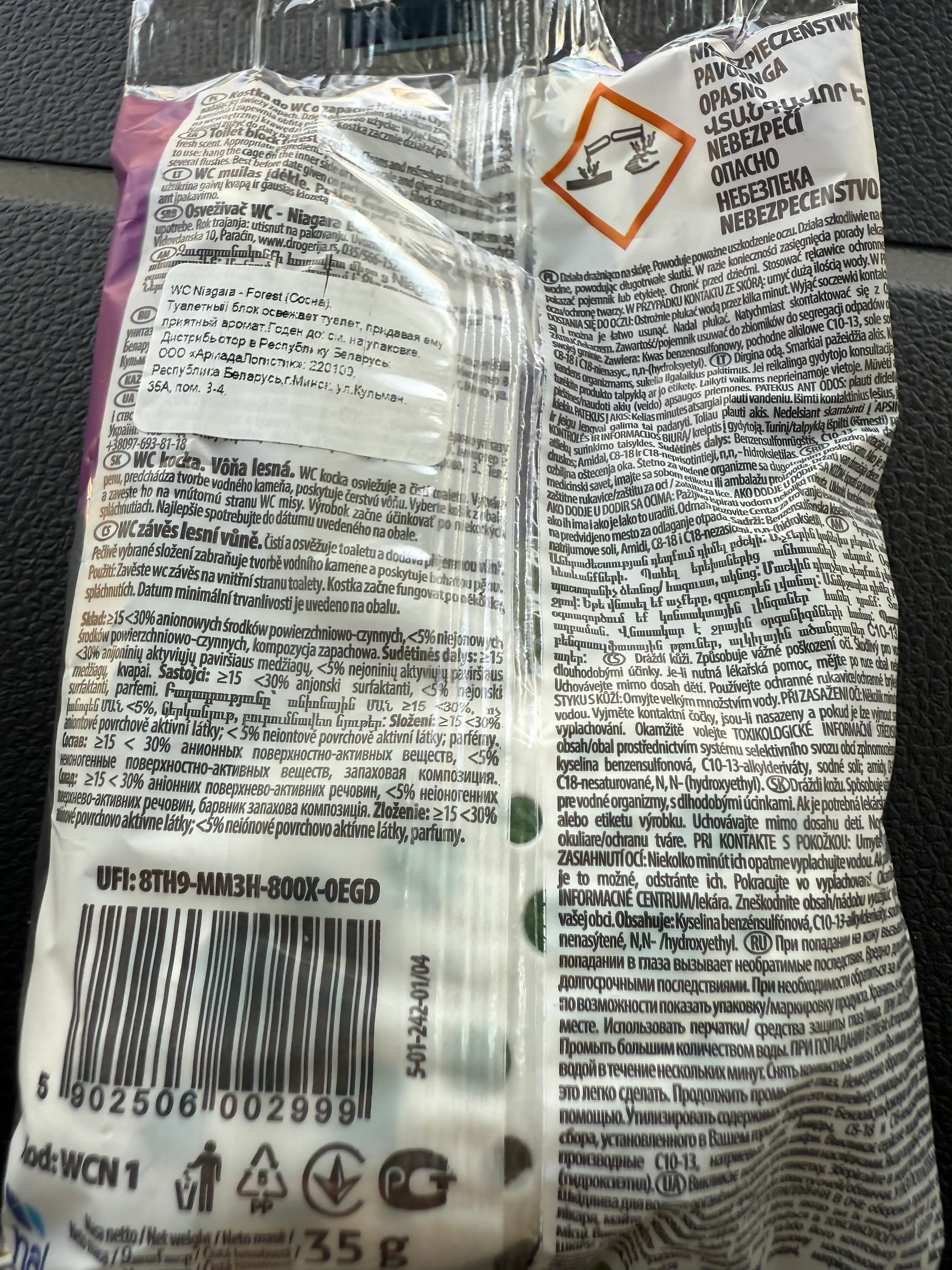 KOLORADO WC xushbo‘ylangan suv bloki Niagara Forest (Qolpar), 35 g