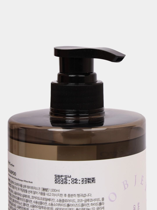 Objet Perfume Shampoo White Musk