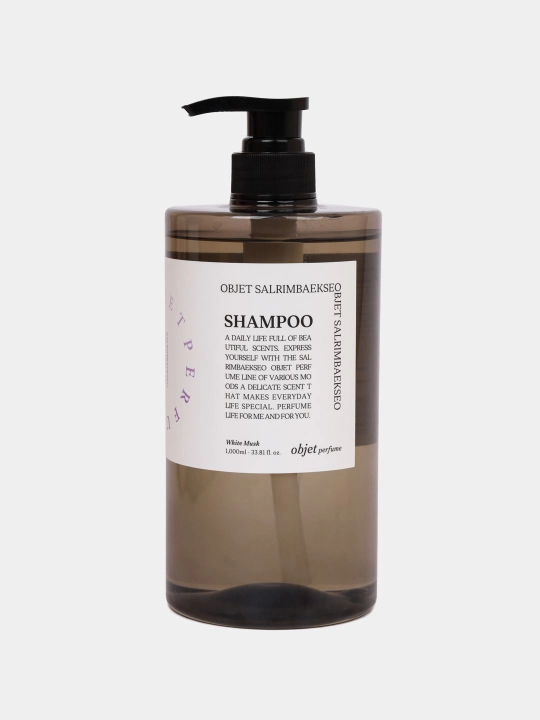 Objet Perfume Shampoo White Musk - 