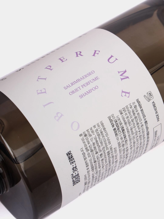 Objet Perfume Shampoo White Musk