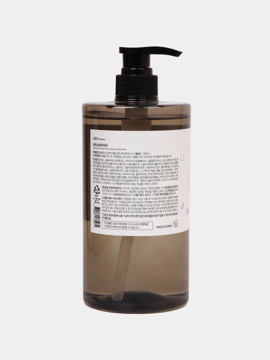 Objet Perfume Shampoo White Musk