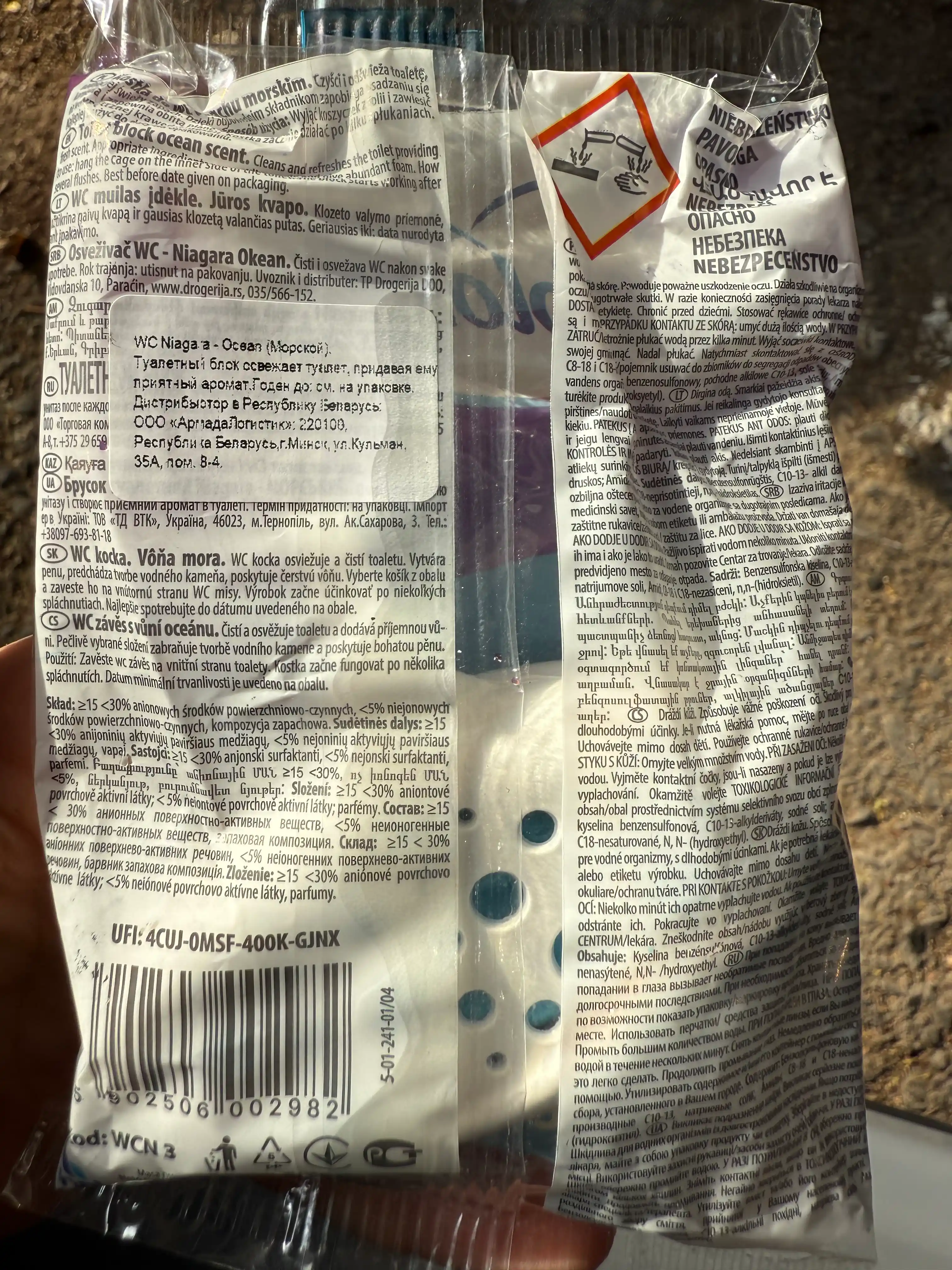KOLORADO WC Niagara Ocean (Dengiz) unitaz bloki, 35 g