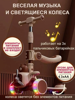 Коричневый