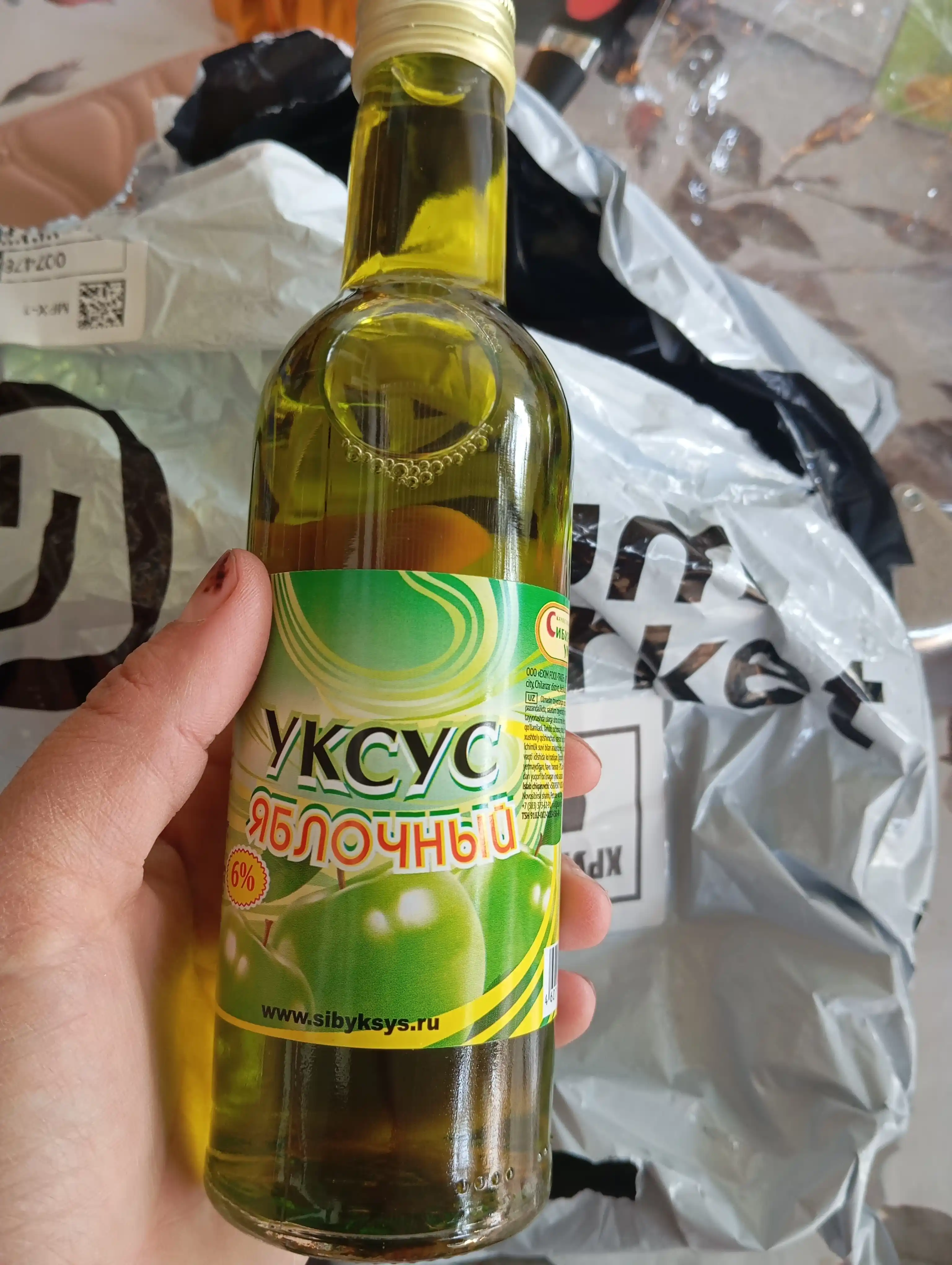 Olma sirkasi 6% yashil 250 ml dan shisha butilkalarda