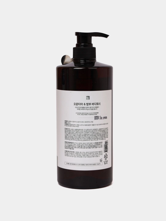 Opuntia & Bamboo Body Wash aroma White Musk Scent Гель для душа