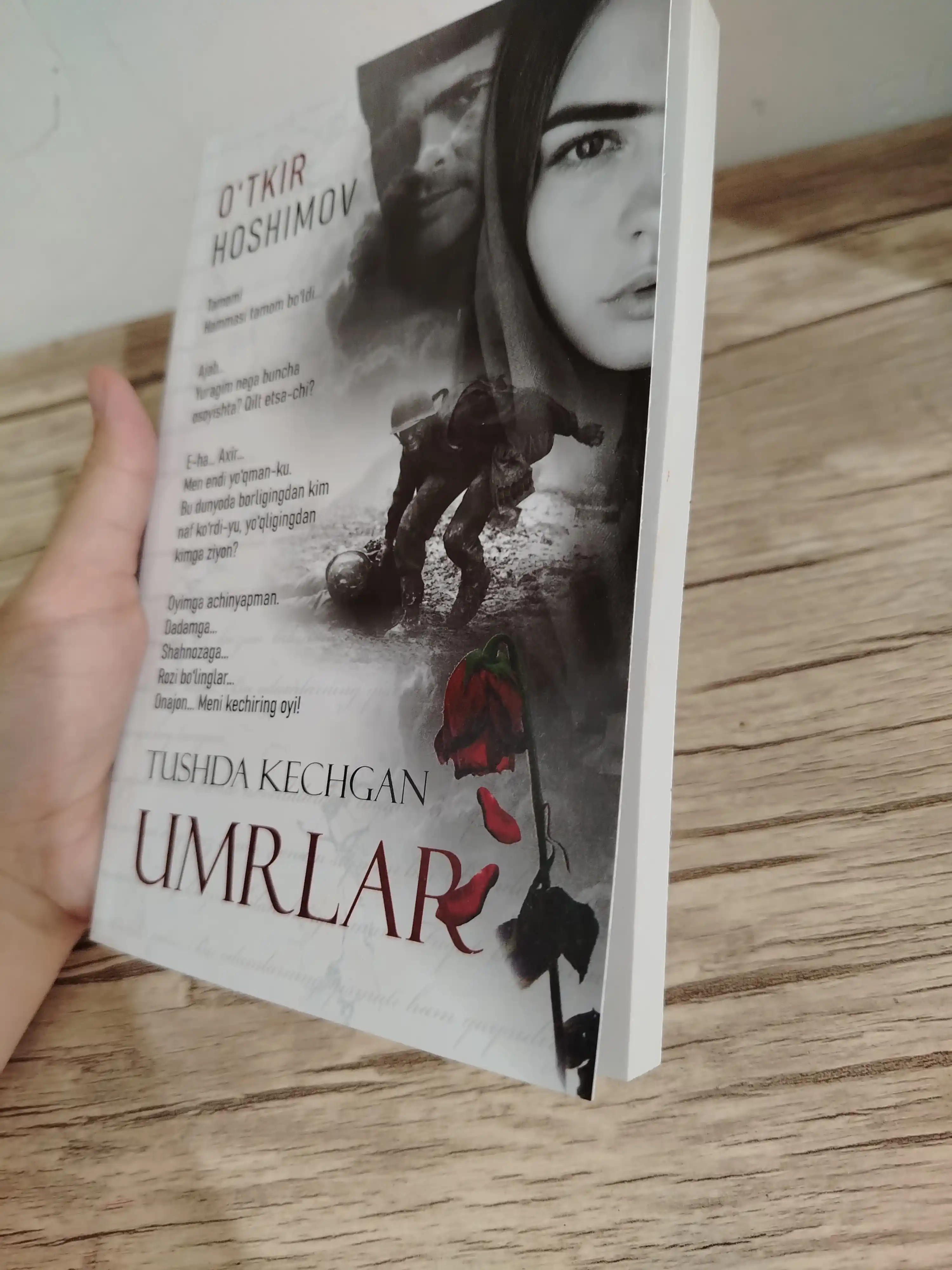 Kitob, Tushda kechgan umrlar, O'tkir Xoshimov